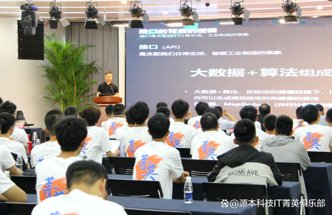 大学生暑期攻略：掌握大数据、云原生与人工智能，引领未来竞争